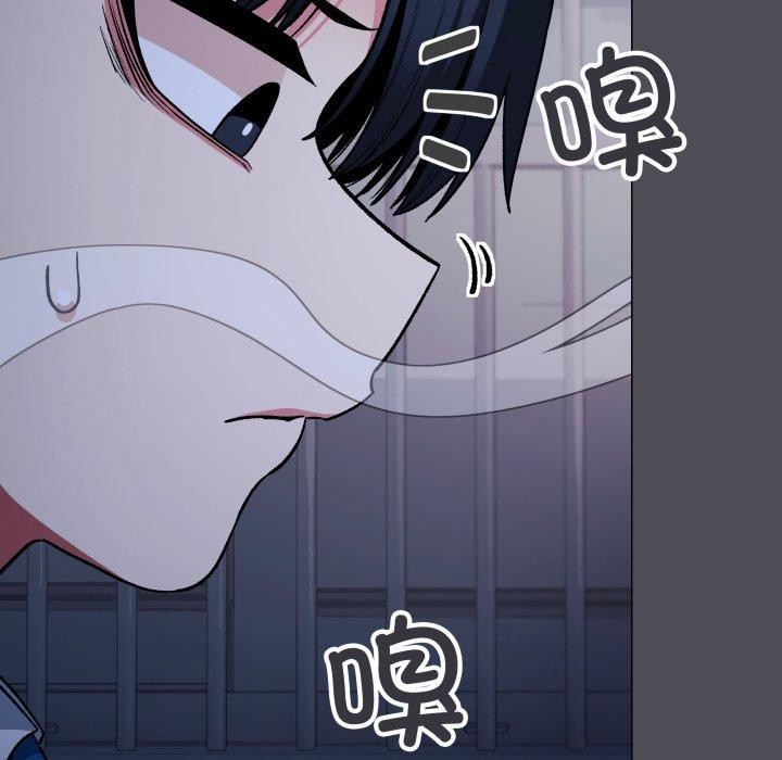 缺德邻居难相处 第33话 176.jpg