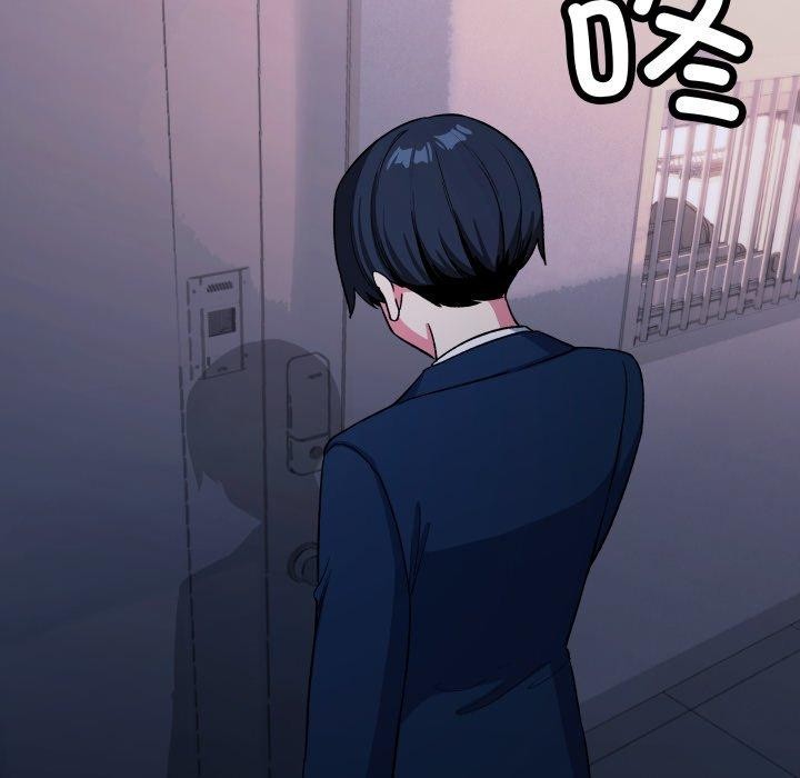 缺德邻居难相处 第33话 188.jpg