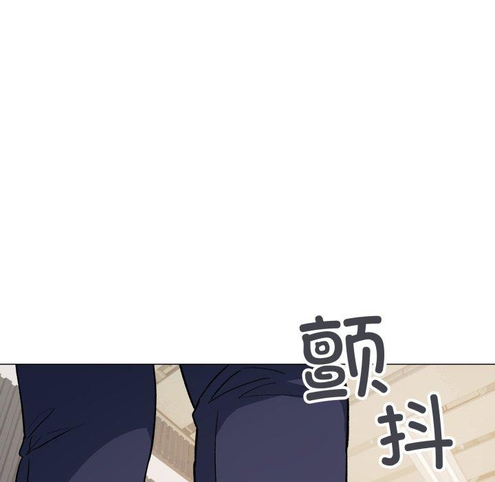 缺德邻居难相处 第33话 113.jpg