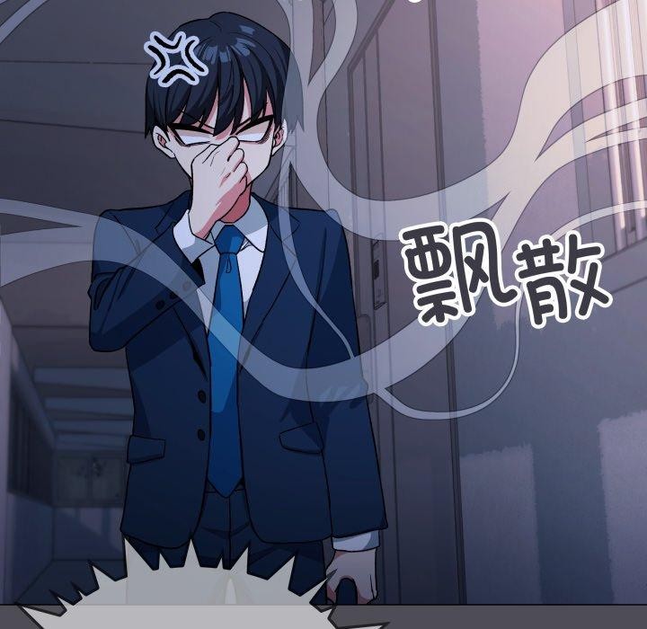 缺德邻居难相处 第33话 179.jpg