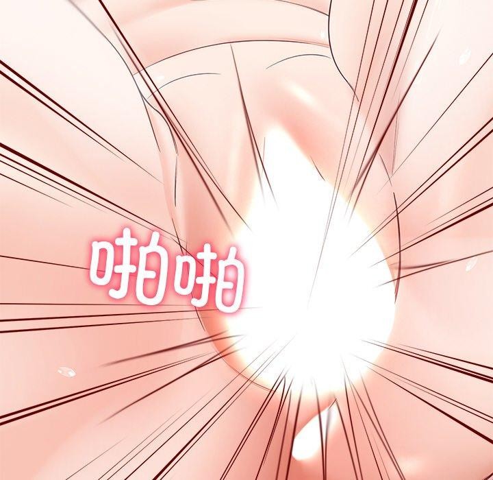 后宫之王 第34话 34.jpg