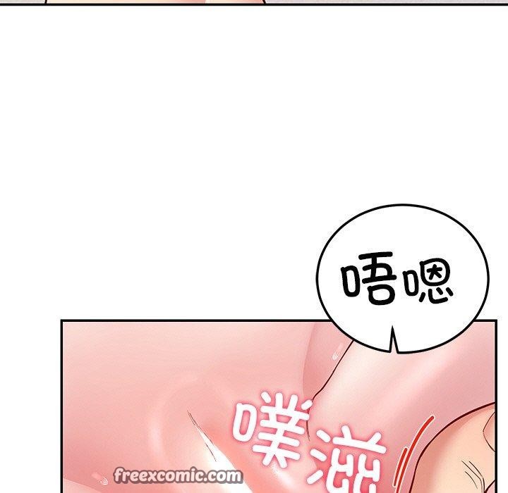 后宫之王 第34话 84.jpg