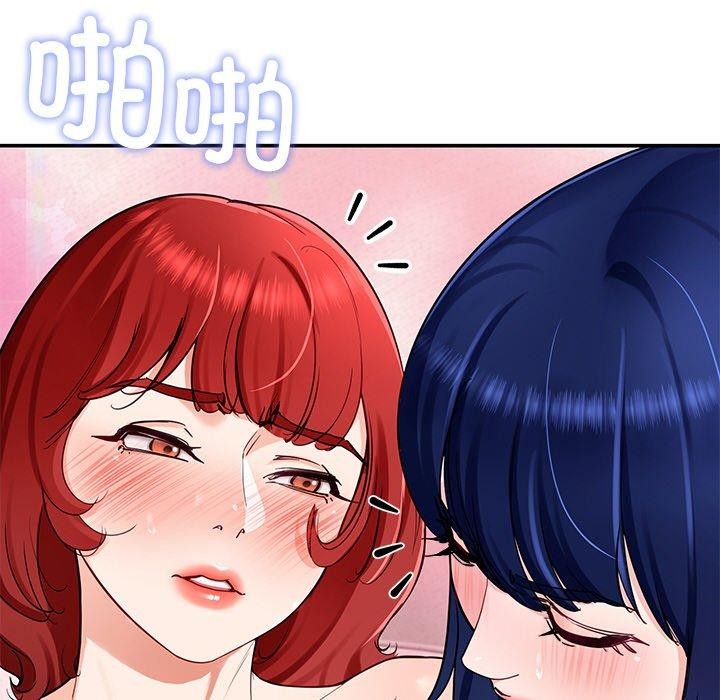 后宫之王 第34话 66.jpg