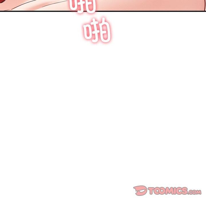 后宫之王 第34话 39.jpg