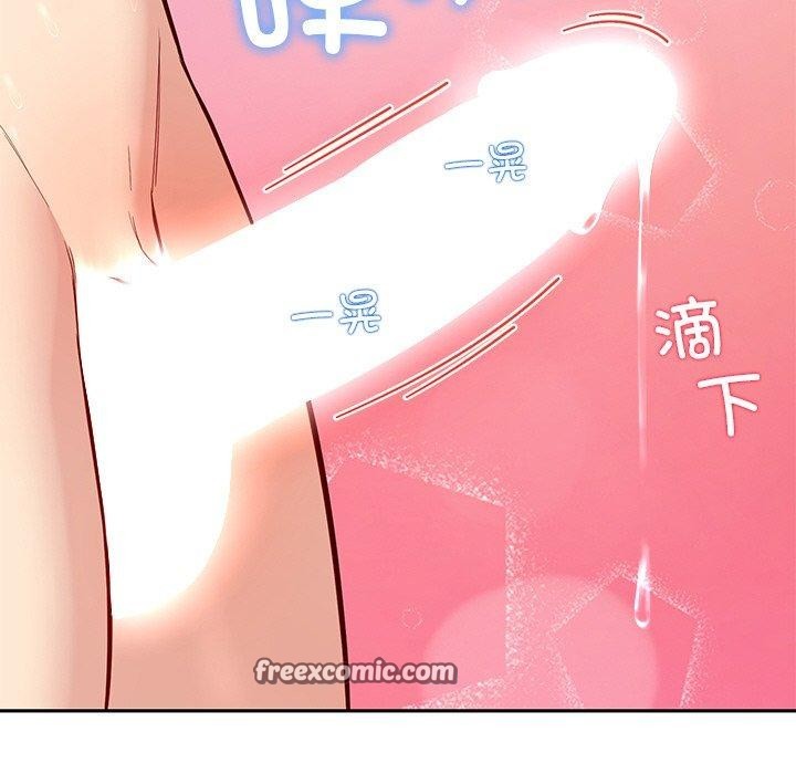 后宫之王 第34话 126.jpg
