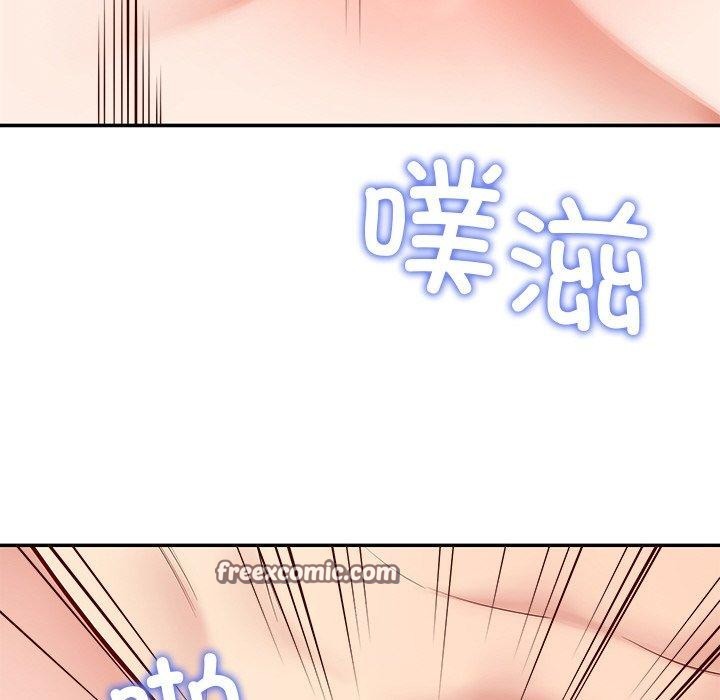 后宫之王 第34话 42.jpg