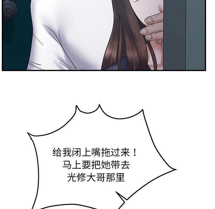 80.jpg