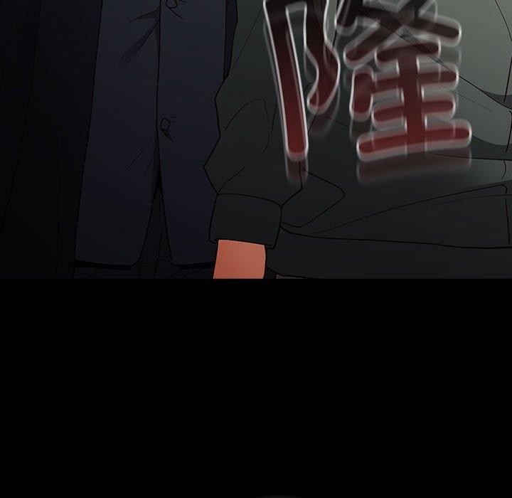 游戏不能这样玩/游戏规则我来定 第100话 171.jpg