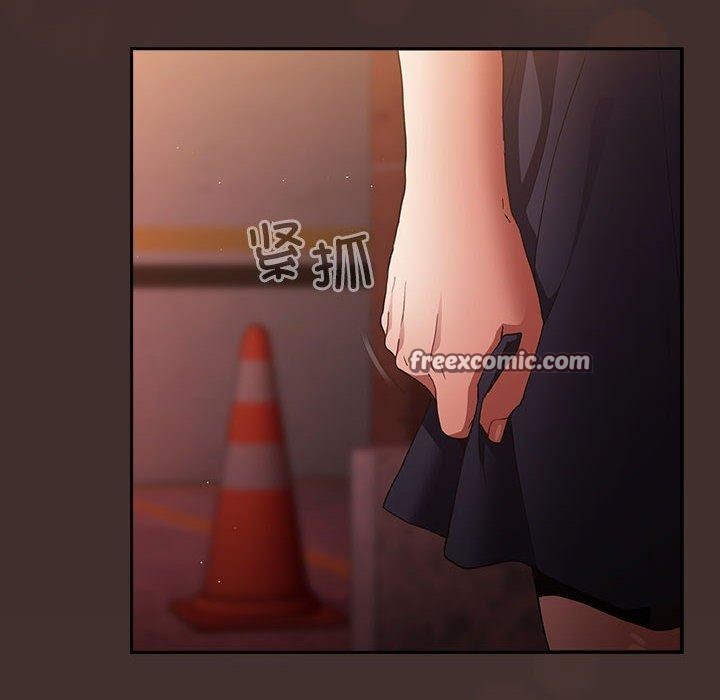 游戏不能这样玩/游戏规则我来定 第100话 98.jpg