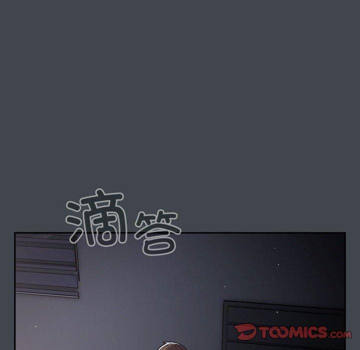 游戏不能这样玩/游戏规则我来定 第100话 102.jpg