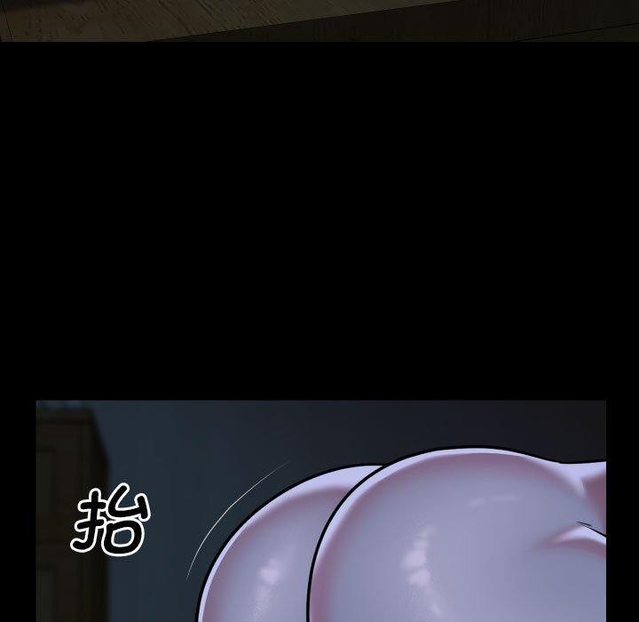 社区重建协会/敲开你的门 第140话 5.jpg