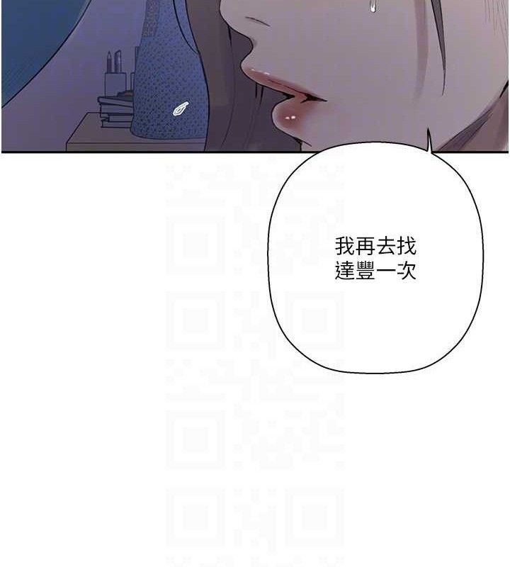 108.jpg