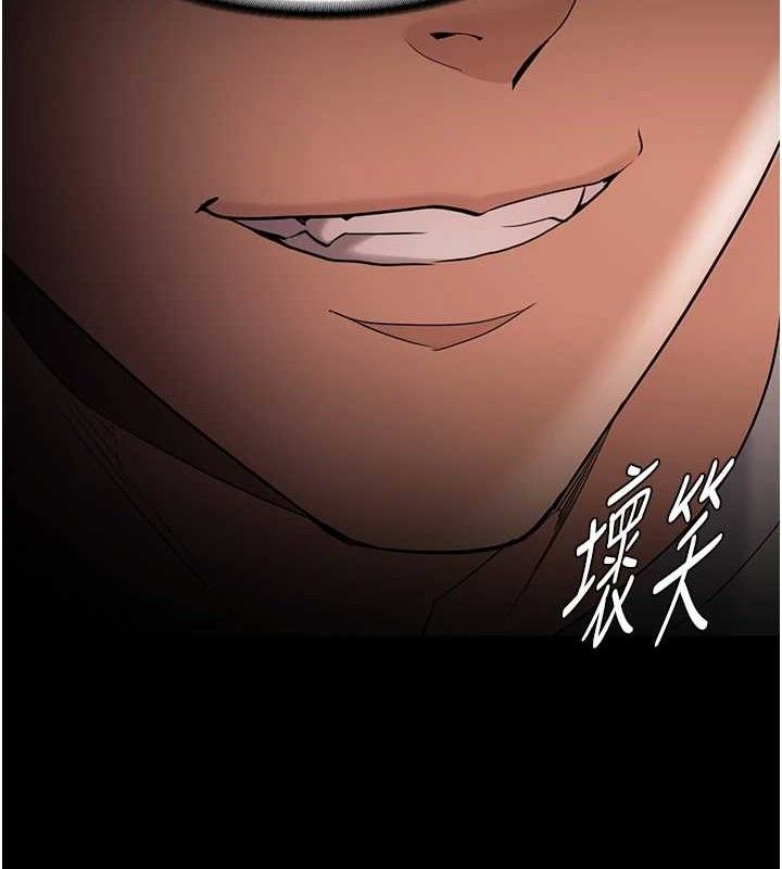 癡汉成瘾 第127话-家访体验现挤母乳 57.jpg