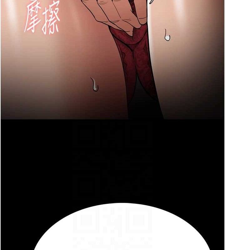 癡汉成瘾 第127话-家访体验现挤母乳 102.jpg