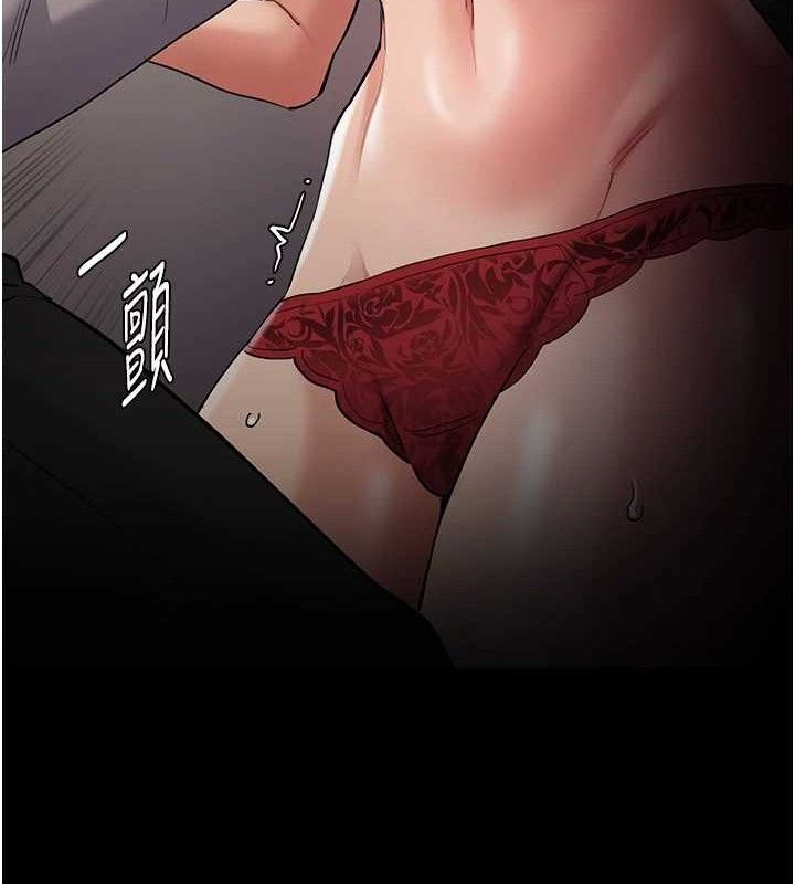 癡汉成瘾 第127话-家访体验现挤母乳 145.jpg
