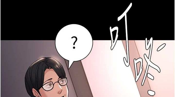 癡汉成瘾 第127话-家访体验现挤母乳 38.jpg