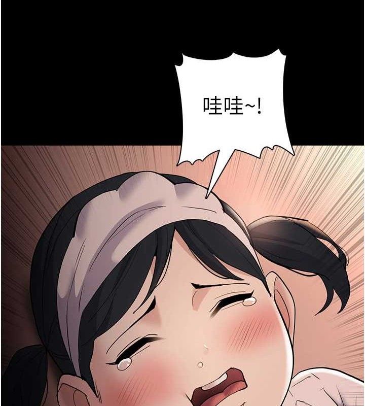 癡汉成瘾 第127话-家访体验现挤母乳 58.jpg
