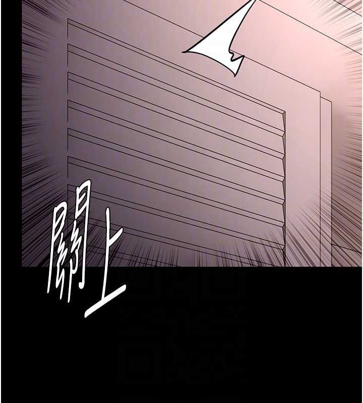 癡汉成瘾 第127话-家访体验现挤母乳 83.jpg