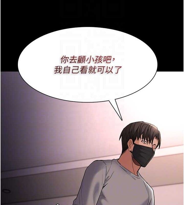 癡汉成瘾 第127话-家访体验现挤母乳 60.jpg