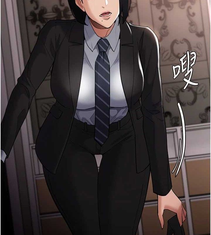 癡汉成瘾 第127话-家访体验现挤母乳 67.jpg