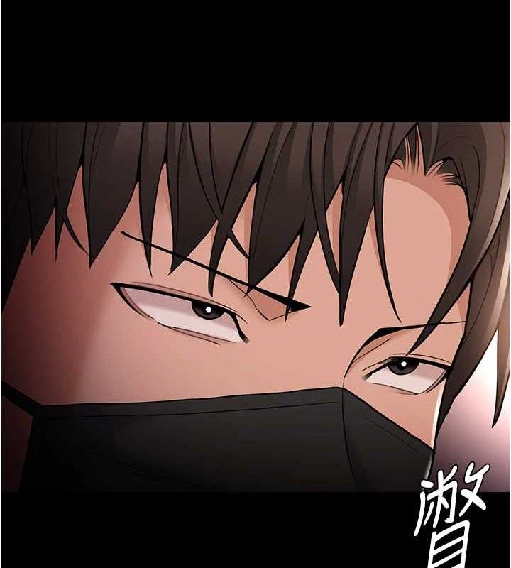癡汉成瘾 第127话-家访体验现挤母乳 63.jpg