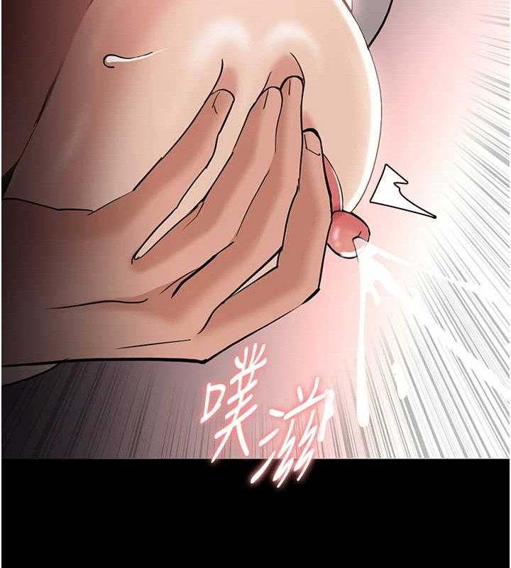 癡汉成瘾 第127话-家访体验现挤母乳 130.jpg