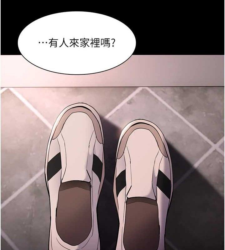 癡汉成瘾 第127话-家访体验现挤母乳 69.jpg