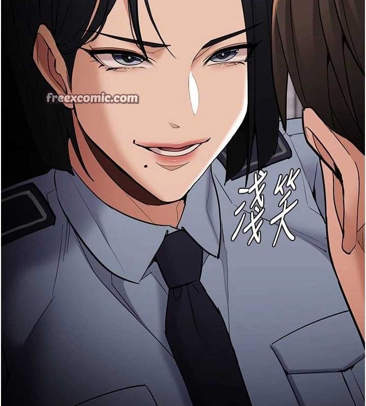 癡汉成瘾 第127话-家访体验现挤母乳 14.jpg