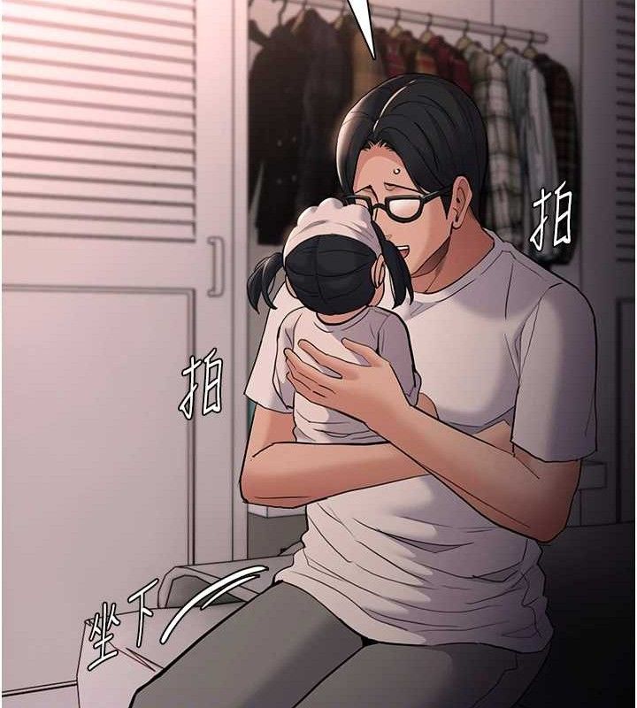 癡汉成瘾 第127话-家访体验现挤母乳 108.jpg