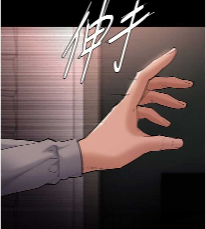 癡汉成瘾 第127话-家访体验现挤母乳 81.jpg