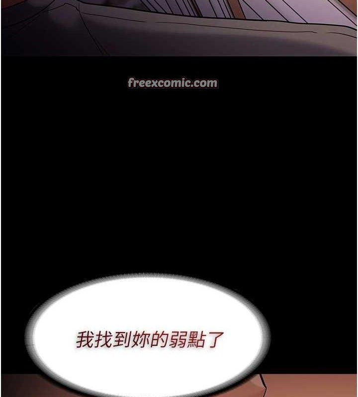 癡汉成瘾 第127话-家访体验现挤母乳 56.jpg