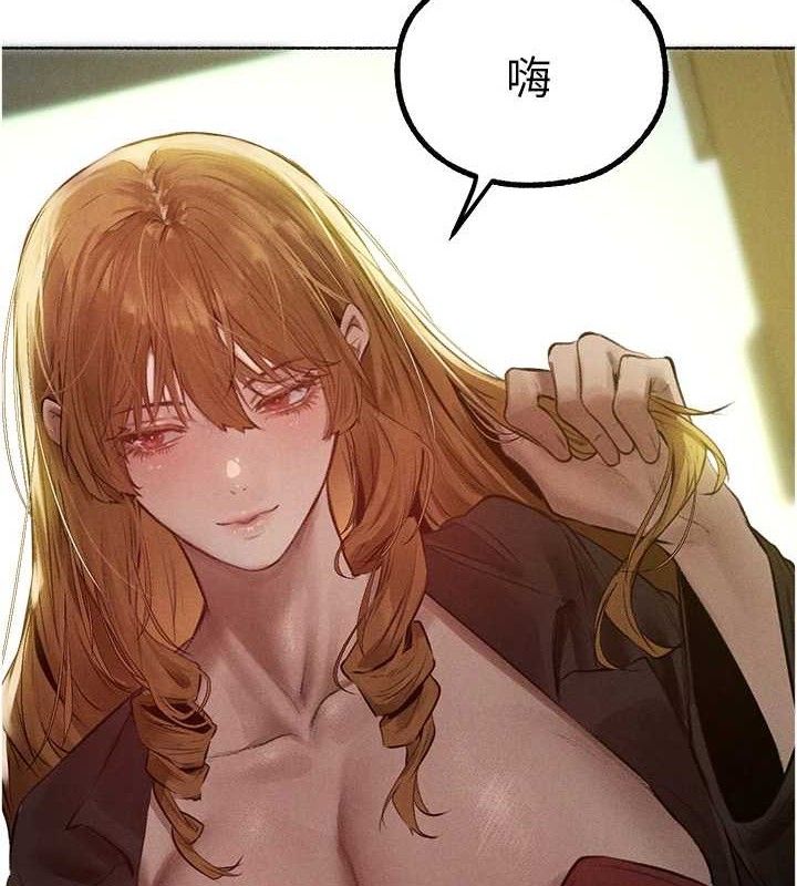 人妻猎人 第82话-打响新室第一服从砲 30.jpg