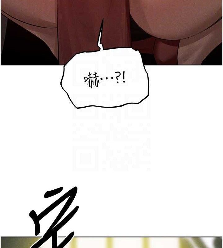 人妻猎人 第82话-打响新室第一服从砲 62.jpg