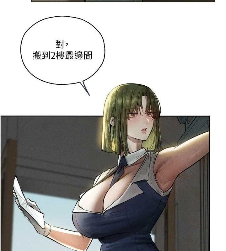 人妻猎人 第82话-打响新室第一服从砲 22.jpg