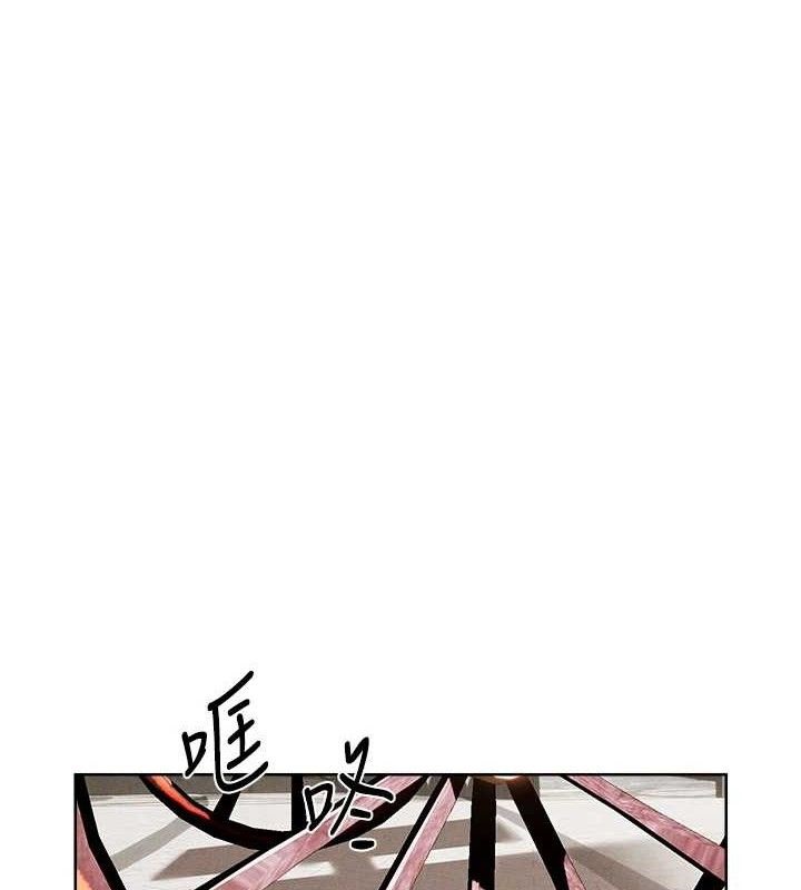 人妻猎人 第82话-打响新室第一服从砲 1.jpg