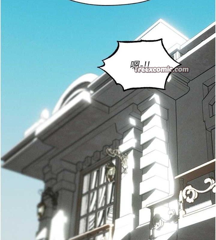 人妻猎人 第82话-打响新室第一服从砲 14.jpg