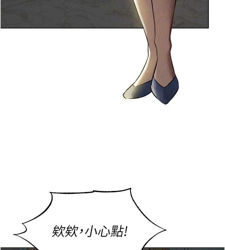 人妻猎人 第82话-打响新室第一服从砲 24.jpg