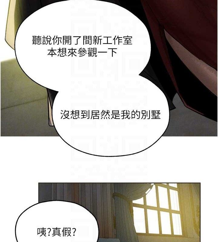 人妻猎人 第82话-打响新室第一服从砲 32.jpg