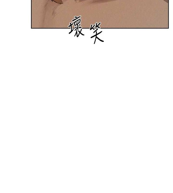 人妻猎人 第82话-打响新室第一服从砲 74.jpg