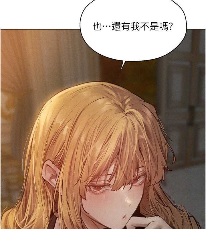 人妻猎人 第82话-打响新室第一服从砲 41.jpg