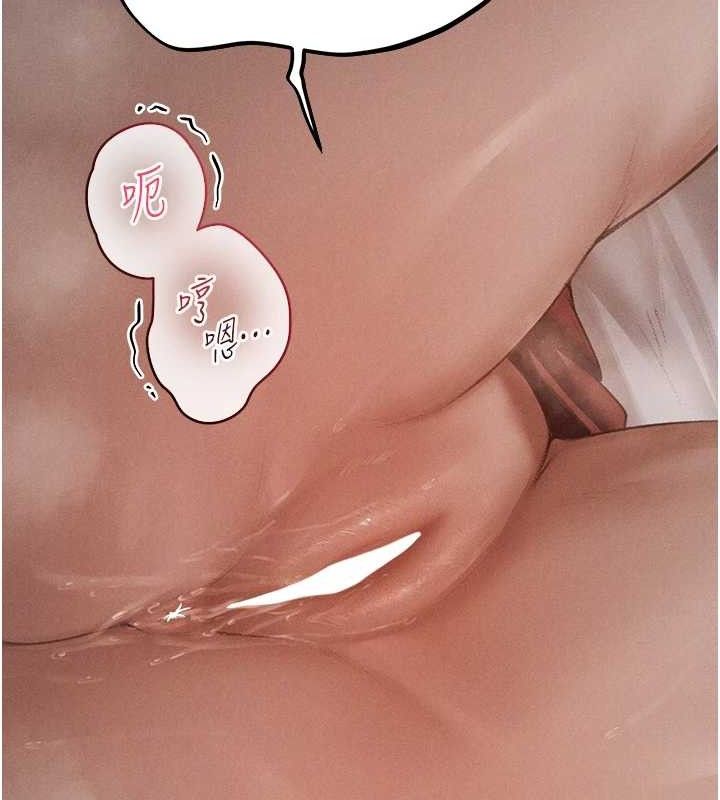 人妻猎人 第82话-打响新室第一服从砲 92.jpg