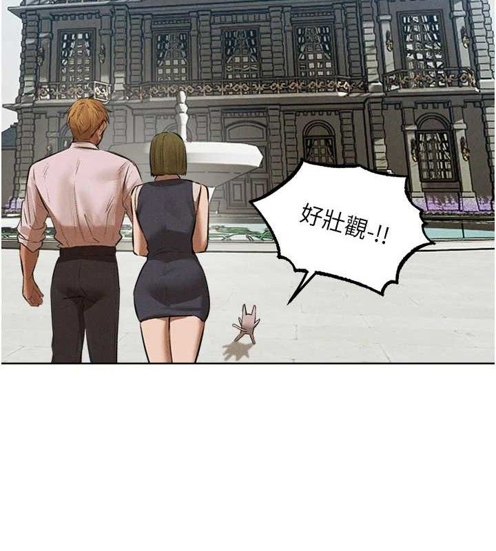 人妻猎人 第82话-打响新室第一服从砲 7.jpg