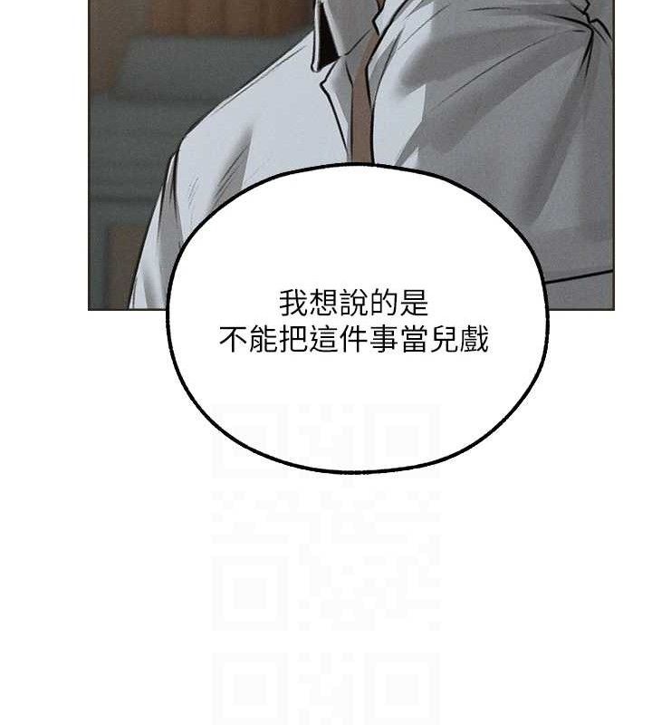 人妻猎人 第82话-打响新室第一服从砲 47.jpg
