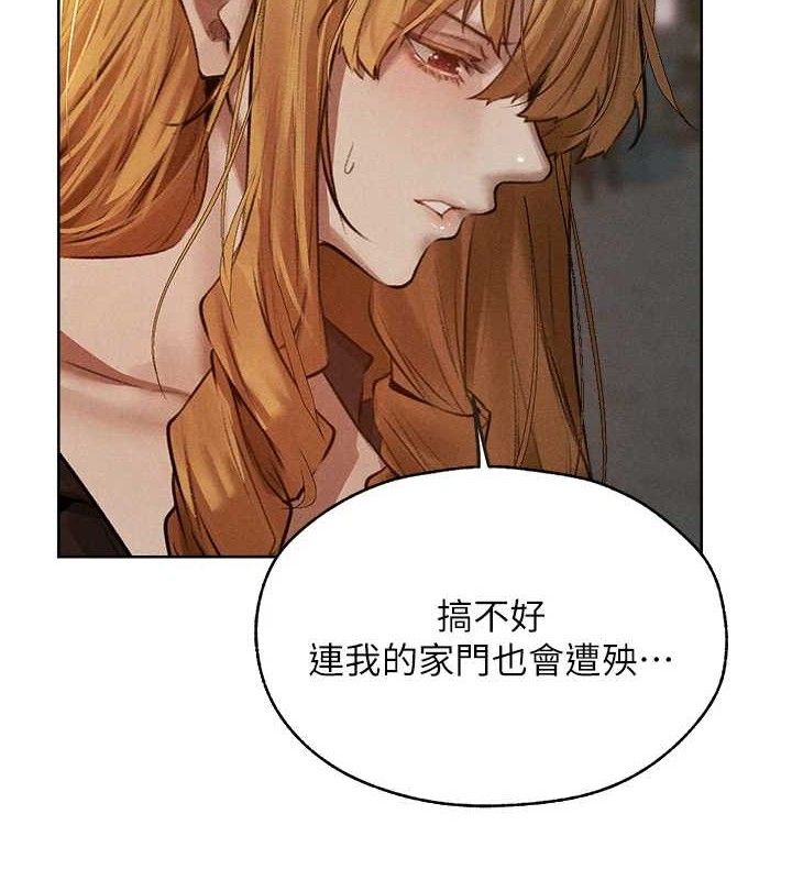 人妻猎人 第82话-打响新室第一服从砲 54.jpg