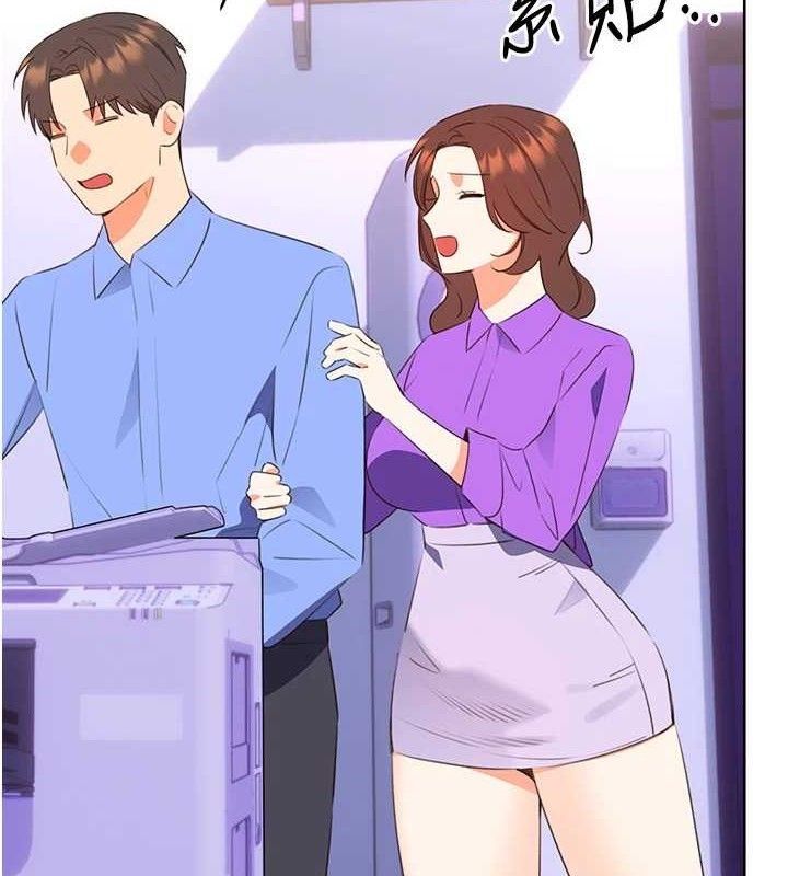 性运刮刮乐 性运刮刮乐 最终话-刮刮乐最终赏-结婚 50.jpg