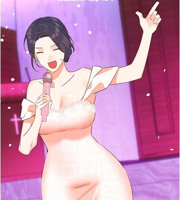 性运刮刮乐 性运刮刮乐 最终话-刮刮乐最终赏-结婚 95.jpg