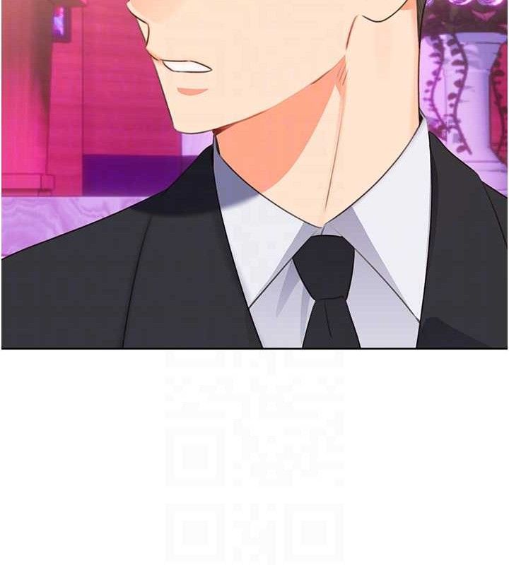性运刮刮乐 性运刮刮乐 最终话-刮刮乐最终赏-结婚 113.jpg
