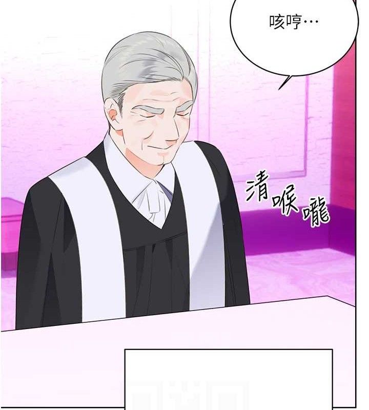 性运刮刮乐 性运刮刮乐 最终话-刮刮乐最终赏-结婚 73.jpg