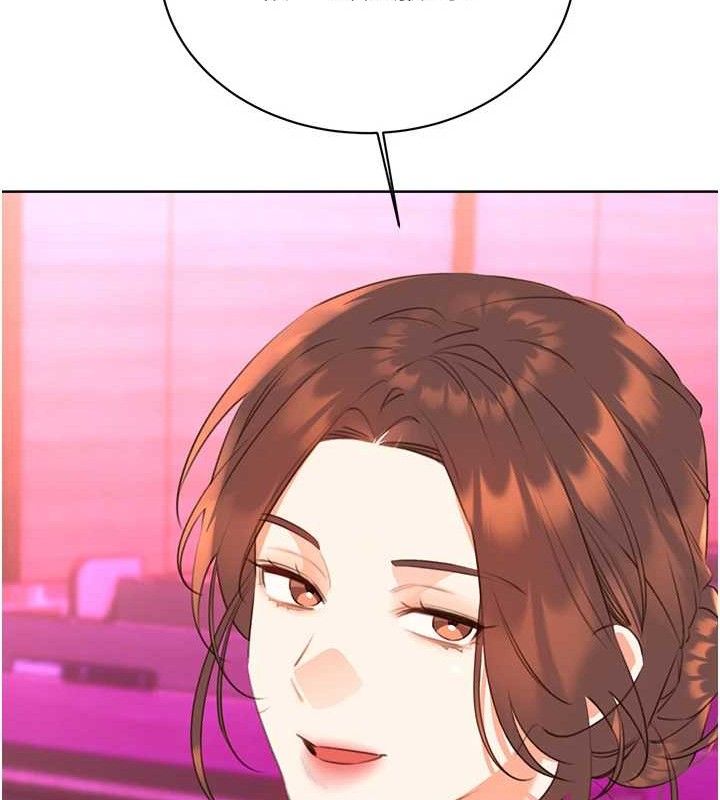 性运刮刮乐 性运刮刮乐 最终话-刮刮乐最终赏-结婚 127.jpg