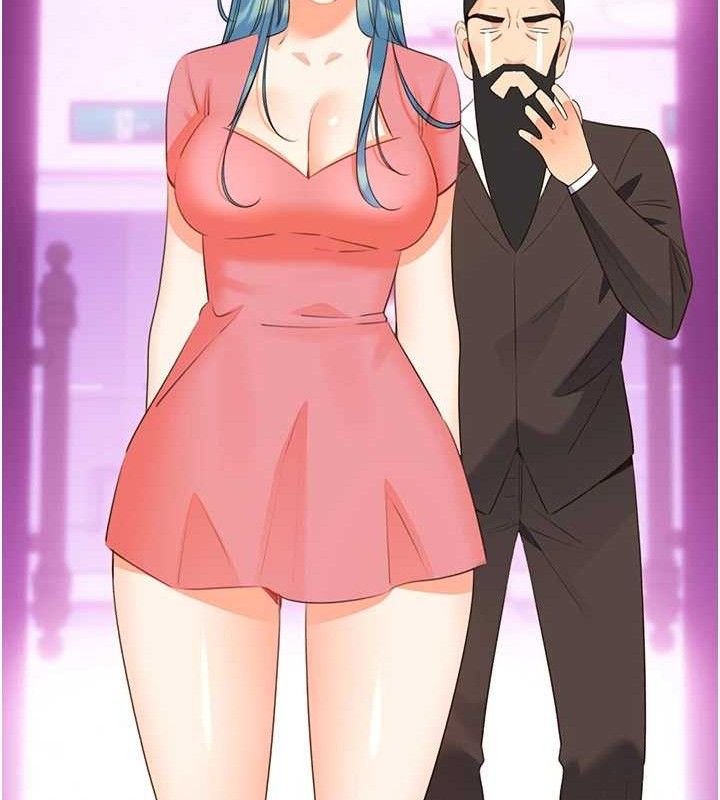 性运刮刮乐 性运刮刮乐 最终话-刮刮乐最终赏-结婚 118.jpg